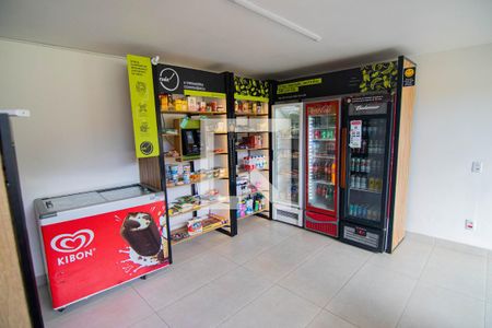 Casa à venda com 250m², 4 quartos e 2 vagasÁrea comum