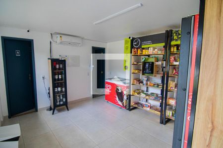 Casa à venda com 250m², 4 quartos e 2 vagasÁrea comum