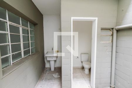 Casa à venda com 99m², 2 quartos e sem vaga Casa à venda com 99m², 2 quartos e sem vagaLavanderia