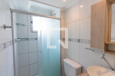 Apartamento à venda com 60m², 2 quartos e 1 vagaBanheiro