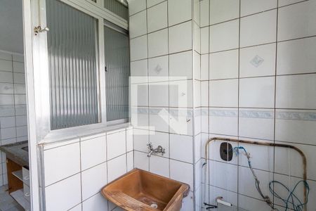 Apartamento à venda com 60m², 2 quartos e 1 vagaLavanderia