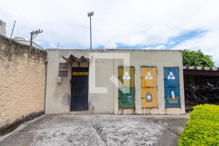 Apartamento à venda com 60m², 2 quartos e 1 vagaÁrea comum