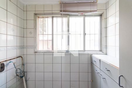 Apartamento à venda com 60m², 2 quartos e 1 vagaLavanderia