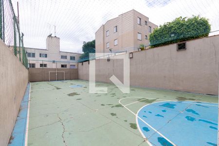Apartamento à venda com 60m², 2 quartos e 1 vagaQuadra Esportiva