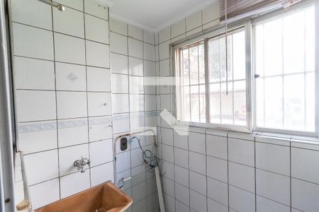 Apartamento à venda com 60m², 2 quartos e 1 vagaLavanderia