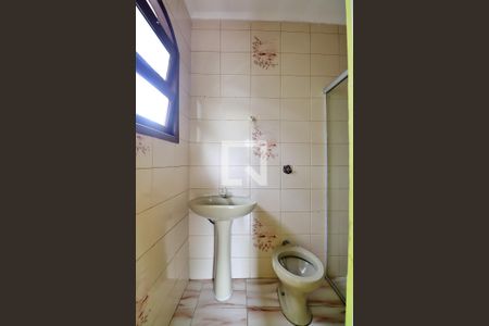 Casa à venda com 300m², 2 quartos e 1 vagaBanheiro do Quarto 2 - Suíte