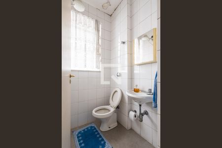 Apartamento à venda com 259m², 3 quartos e 2 vagasÁrea de Serviço - Banheiro