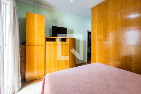 Apartamento à venda com 259m², 3 quartos e 2 vagasSuíte 1