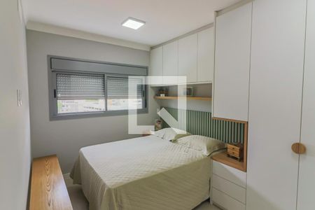 Quarto 1 Suite de apartamento para alugar com 2 quartos, 63m² em Butantã, São Paulo