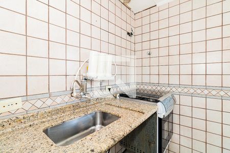 Apartamento à venda com 289m², 3 quartos e 4 vagasCozinha - 1º Andar