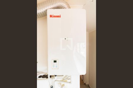 Apartamento à venda com 289m², 3 quartos e 4 vagasÁrea de Serviço - Térreo