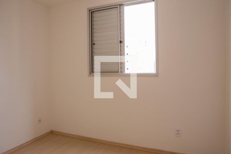 Quarto 1 de apartamento para alugar com 2 quartos, 44m² em Água Branca, São Paulo