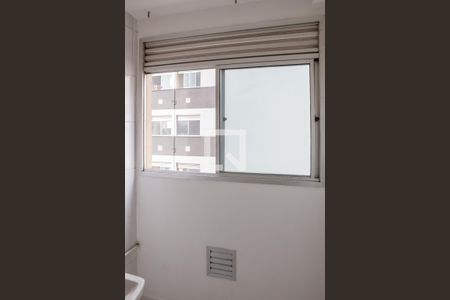 Apartamento para alugar com 44m², 2 quartos e sem vagaÁrea de Serviço