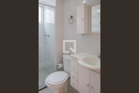 Apartamento para alugar com 44m², 2 quartos e sem vagaBanheiro