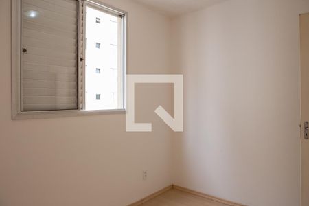 Quarto 1 de apartamento para alugar com 2 quartos, 44m² em Água Branca, São Paulo