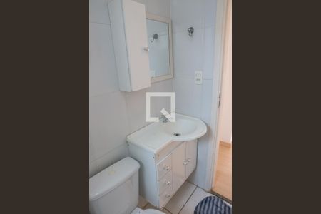 Apartamento para alugar com 44m², 2 quartos e sem vagaBanheiro