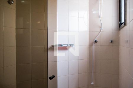 Apartamento à venda com 144m², 3 quartos e 2 vagasBanheiro Social