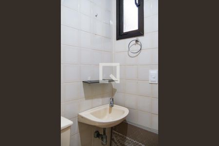 Apartamento à venda com 144m², 3 quartos e 2 vagasBanheiro de serviço