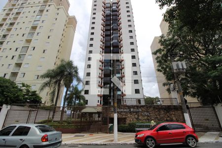 Apartamento à venda com 178m², 3 quartos e 2 vagasFachada