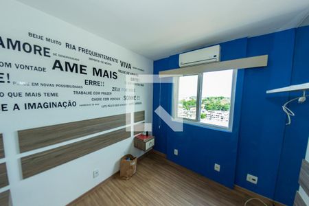 Apartamento à venda com 48m², 2 quartos e 1 vaga Apartamento à venda com 48m², 2 quartos e 1 vagaQuarto 2
