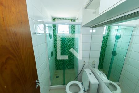 Apartamento à venda com 48m², 2 quartos e 1 vaga Apartamento à venda com 48m², 2 quartos e 1 vagaBanheiro