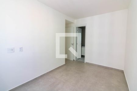 Quarto de apartamento para alugar com 2 quartos, 55m² em Santo Amaro, São Paulo