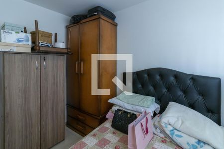 Apartamento à venda com 86m², 3 quartos e 2 vagas Apartamento à venda com 86m², 3 quartos e 2 vagasQuarto 2