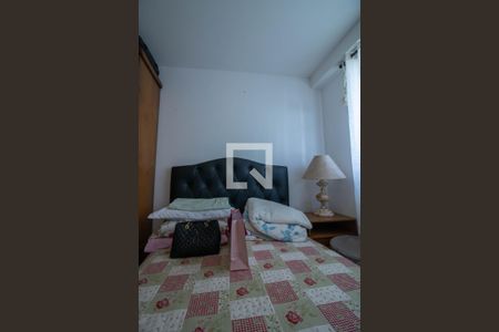 Apartamento à venda com 86m², 3 quartos e 2 vagas Apartamento à venda com 86m², 3 quartos e 2 vagasQuarto 2