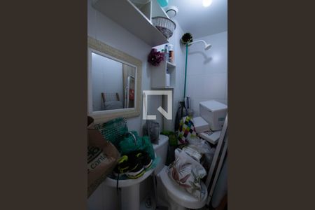 Apartamento à venda com 86m², 3 quartos e 2 vagas Apartamento à venda com 86m², 3 quartos e 2 vagasBanheiro dependência