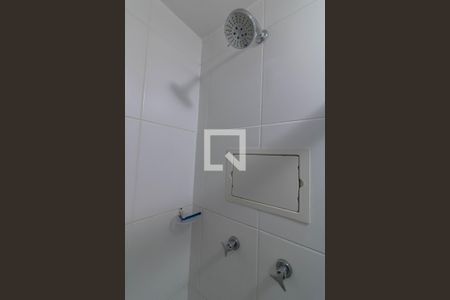 Apartamento à venda com 86m², 3 quartos e 2 vagas Apartamento à venda com 86m², 3 quartos e 2 vagasBanheiro