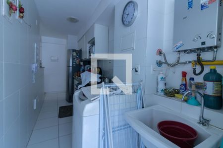 Apartamento à venda com 86m², 3 quartos e 2 vagas Apartamento à venda com 86m², 3 quartos e 2 vagasÁrea de Serviço