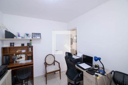 Apartamento à venda com 86m², 3 quartos e 2 vagas Apartamento à venda com 86m², 3 quartos e 2 vagasQuarto 2