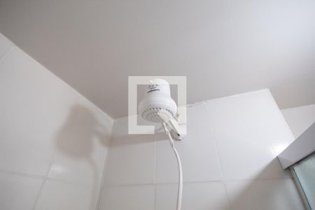 Apartamento à venda com 42m², 2 quartos e 1 vaga Apartamento à venda com 42m², 2 quartos e 1 vagaBanheiro