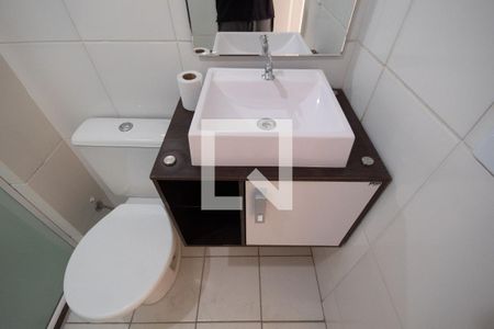 Apartamento à venda com 42m², 2 quartos e 1 vaga Apartamento à venda com 42m², 2 quartos e 1 vagaBanheiro