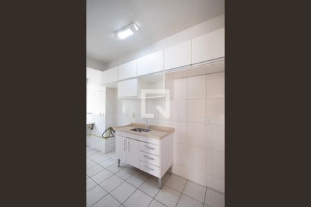 Apartamento à venda com 42m², 2 quartos e 1 vaga Apartamento à venda com 42m², 2 quartos e 1 vagaCozinha e Área de Serviço