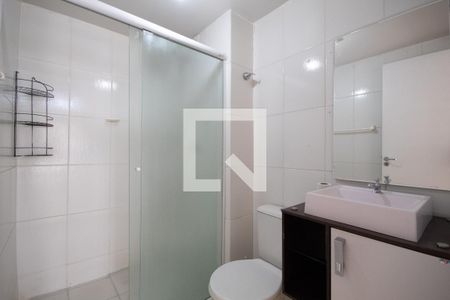 Apartamento à venda com 42m², 2 quartos e 1 vaga Apartamento à venda com 42m², 2 quartos e 1 vagaBanheiro