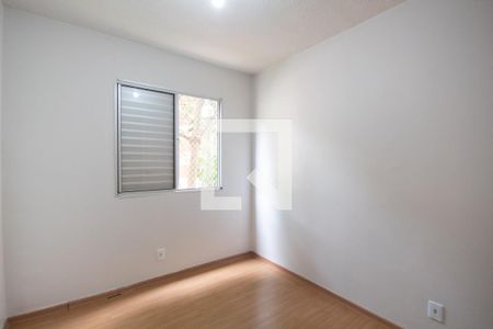 Apartamento à venda com 42m², 2 quartos e 1 vaga Apartamento à venda com 42m², 2 quartos e 1 vagaQuarto 2
