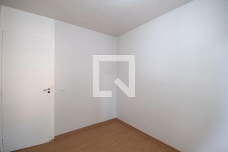 Apartamento à venda com 42m², 2 quartos e 1 vaga Apartamento à venda com 42m², 2 quartos e 1 vagaQuarto 2