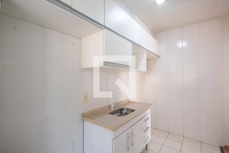 Apartamento à venda com 42m², 2 quartos e 1 vaga Apartamento à venda com 42m², 2 quartos e 1 vagaCozinha e Área de Serviço