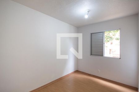Apartamento à venda com 42m², 2 quartos e 1 vaga Apartamento à venda com 42m², 2 quartos e 1 vagaQuarto 2