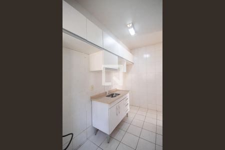Apartamento à venda com 42m², 2 quartos e 1 vaga Apartamento à venda com 42m², 2 quartos e 1 vagaCozinha e Área de Serviço