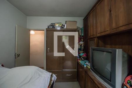 Apartamento à venda com 124m², 3 quartos e 1 vagaQuarto 2