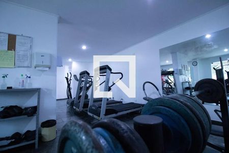 Apartamento à venda com 124m², 3 quartos e 1 vagaAcademia