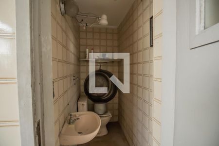 Apartamento à venda com 124m², 3 quartos e 1 vagaBanheiro de Serviço