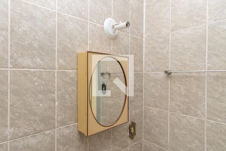 Apartamento para alugar com 103m², 2 quartos e sem vagaDetalhe Banheiro