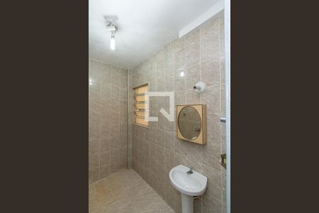 Apartamento para alugar com 103m², 2 quartos e sem vagaBanheiro