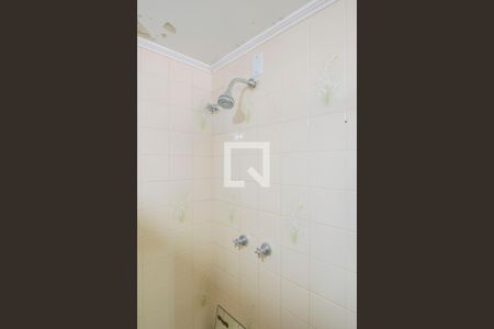 Apartamento à venda com 200m², 3 quartos e 2 vagas Apartamento à venda com 200m², 3 quartos e 2 vagasBanheiro da Suíte