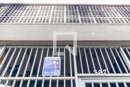 Apartamento para alugar com 110m², 1 quarto e 1 vagaPlaquinha