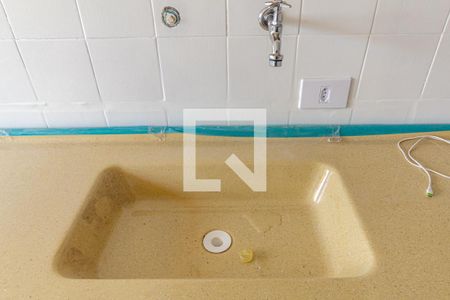 Apartamento para alugar com 110m², 1 quarto e 1 vagaCozinha