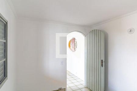 Quarto de apartamento para alugar com 1 quarto, 110m² em Campos Elíseos, São Paulo